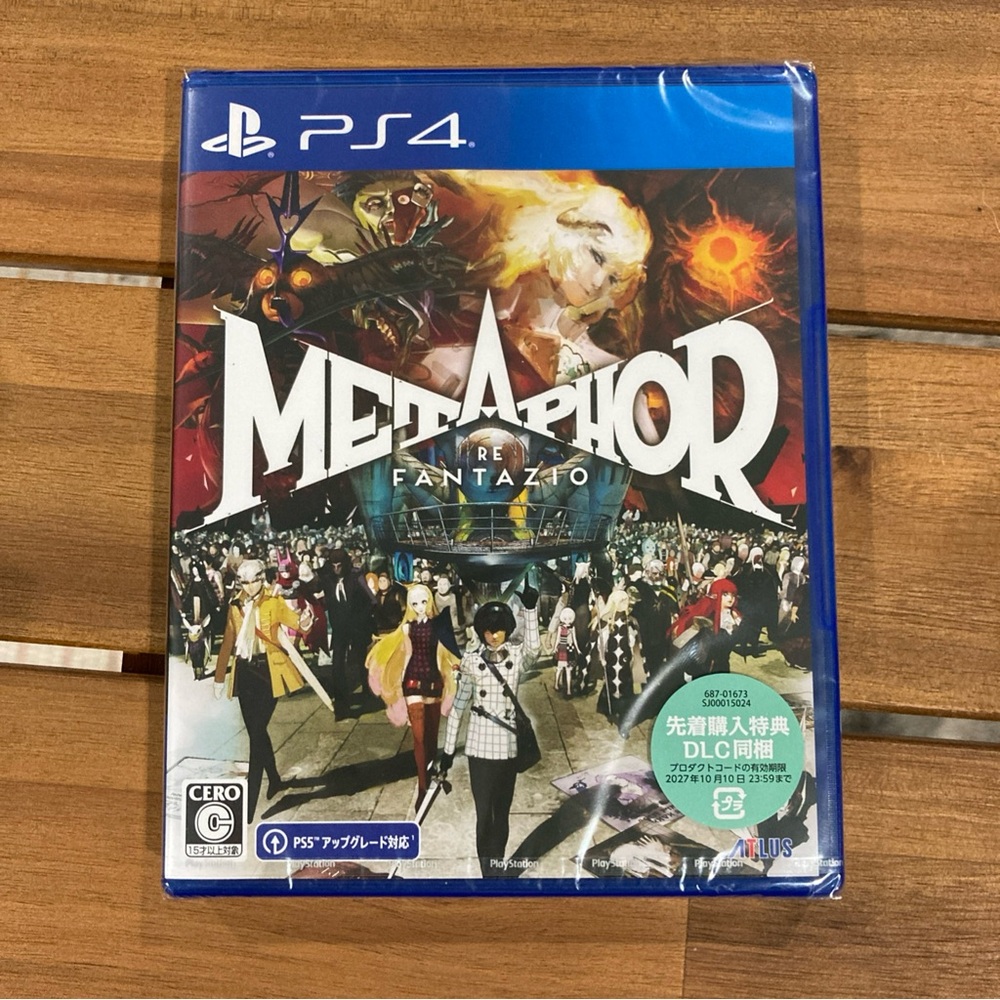 PS4 Metaphor Re Fantazio Game